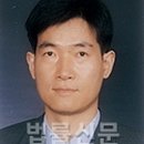 법무법인필로스