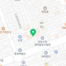 펀비어킹 수정로점 이미지