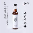 송하 이미지
