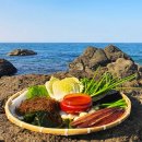 엄마수산 | 겨울 안주 끝판왕 - 도화수산 울엄마과메기 내돈내산 후기