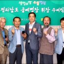 금풍공예 이미지