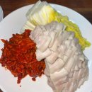 선비촌 보쌈 네이버블로그