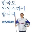 희로애락 - 서귀포시 | 희로애락