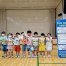 압해초등학교 이미지