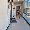 양지가든한우곰탕집 이미지