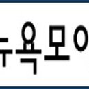 서광치과의원 이미지