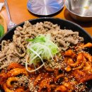 밥심엔반찬 네이버블로그