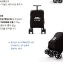 조코라인 티스토리