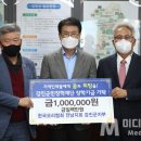 양명자연농장 이미지