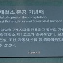 대한민국역사박물관 이미지