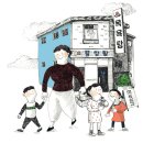 청하목욕탕 이미지