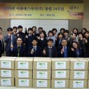 (주)에스아이 이미지