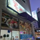 꽃섬해물 이미지