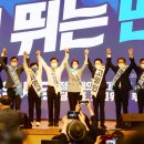 꿩먹고 알먹고 뒤 이미지