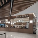 삼청동샤브앨리웨이 - 미추홀구 숙골로88번길 12 | 삼청동샤브 광교점 후기 - 브레이크타임에도 식사 가능한 엘포트몰 샤브집