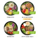 🥗풀무원 디자인밀 샐러드 배송 후기 “그린밀 프로틴” (첫구매 할인, 추천인 코드 Gghi3048)