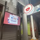 금강 | 포항 효자시장 현지인 맛집 -금강닭강정- 내돈내산 후기