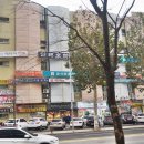 안태호한의원 이미지