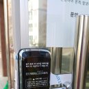 골든열쇠 이미지