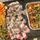 서민대패 이미지