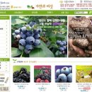 삼익농장 이미지