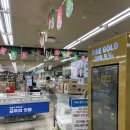 지에스(GS) 성북동소문점 이미지