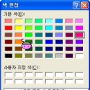 알쥐비