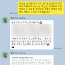 노무법인태종 네이버블로그