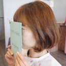 미장자르고