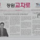 정희엽행정사사무소 이미지