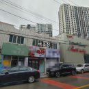 동경부동산공인중개사사무소 이미지