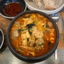 향뚝짬뽕 이미지