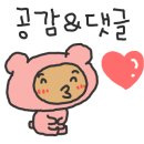 송정한우왕