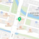 아이틴주니어치과의원 이미지