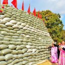 귀순농장 이미지