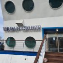 어반크루즈 이미지