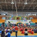 가온지역아동센터 이미지