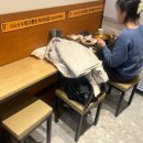 길동우동우 이미지