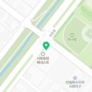 GS25 시화동원점 이미지