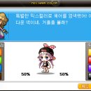 복실헤어