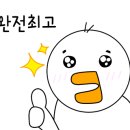 역전할머니맥주 마산교방점 네이버블로그