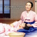 그여자의 소설 연합뉴스