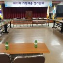 청평면사무소 (2층) 이미지