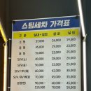 골드M모터스 이미지