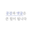 황새울로359번길 이미지