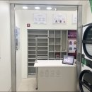 코인워시배곧서울