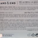일차앤이차