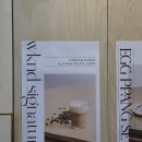 위켄드컴퍼니 이미지