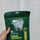 3103 | 그린핑거 마이키즈 유아칫솔 유아치약 한 달 사용후기