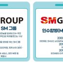 차이엘컴퍼니